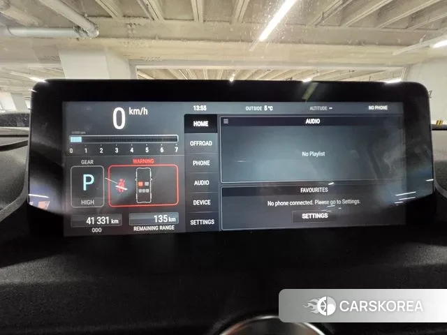 Ineos Grenadier id 3512251 из Кореи 20