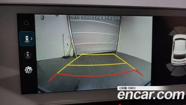 Hyundai Ionic 5 id 2748088 из Кореи 20