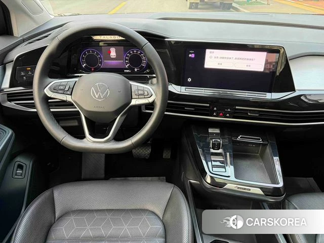 Volkswagen Lanjing id 4272585 из Китая 17