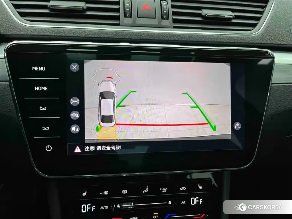 Skoda Speed pie id 4538728 из Китая 25