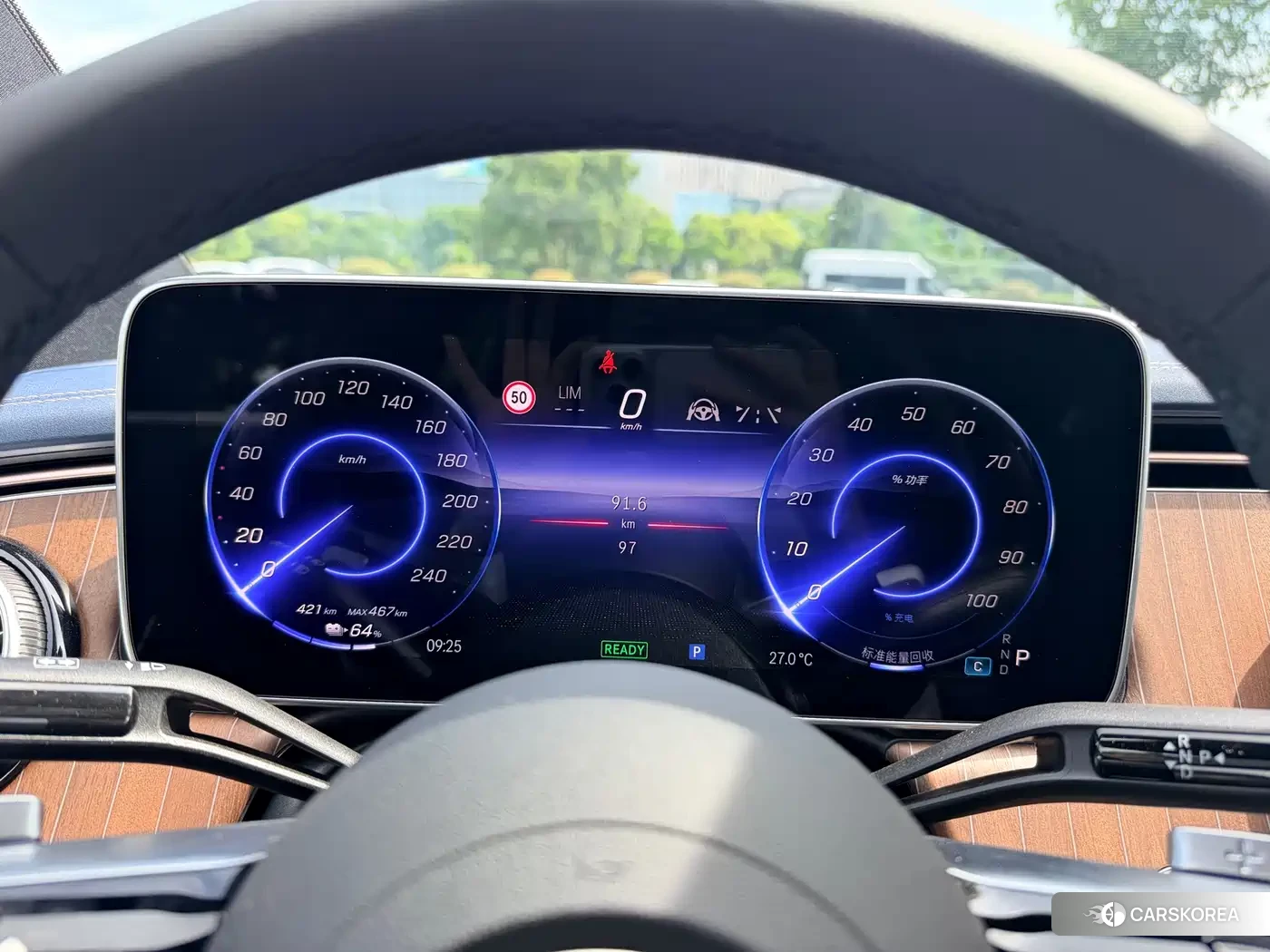 Mercedes-Benz EQE id 4553805 из Китая 14