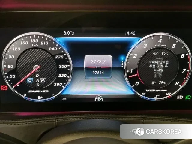 Mercedes-Benz S-Class W222 id 3408024 из Кореи 20