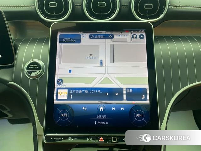 Mercedes-Benz GLC id 4208200 из Китая 31