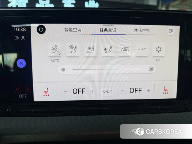 Volkswagen Lingdu id 4365880 из Китая 22