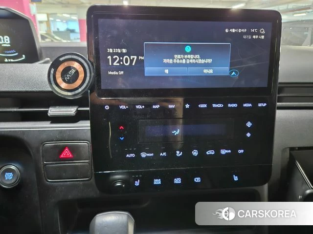 Hyundai Staria id 3826826 из Кореи 14