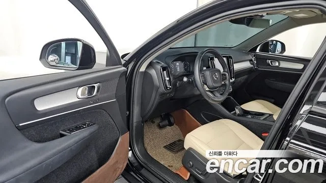 Volvo XC40 id 2932875 из Кореи 20