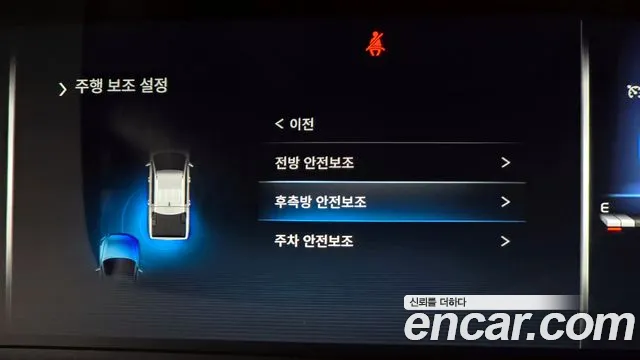 Ssangyong The New Rexton Sport id 2528382 из Кореи 20