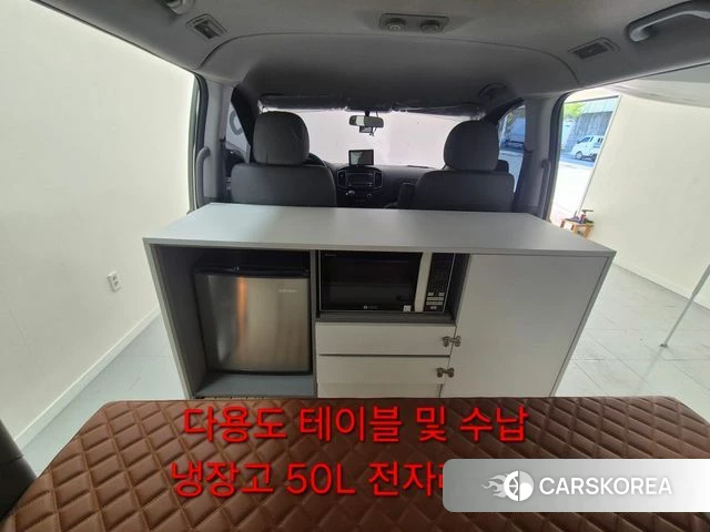 Hyundai The New Grand Starex id 4855563 из Кореи 20