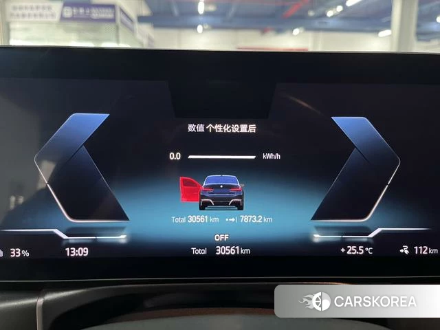 BMW i3 id 4265951 из Китая 15
