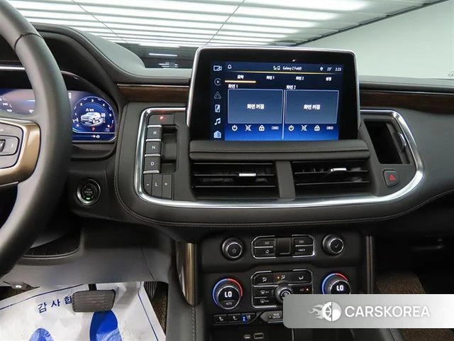 Chevrolet (GM Daewoo) Tahoe id 4505917 из Кореи 20