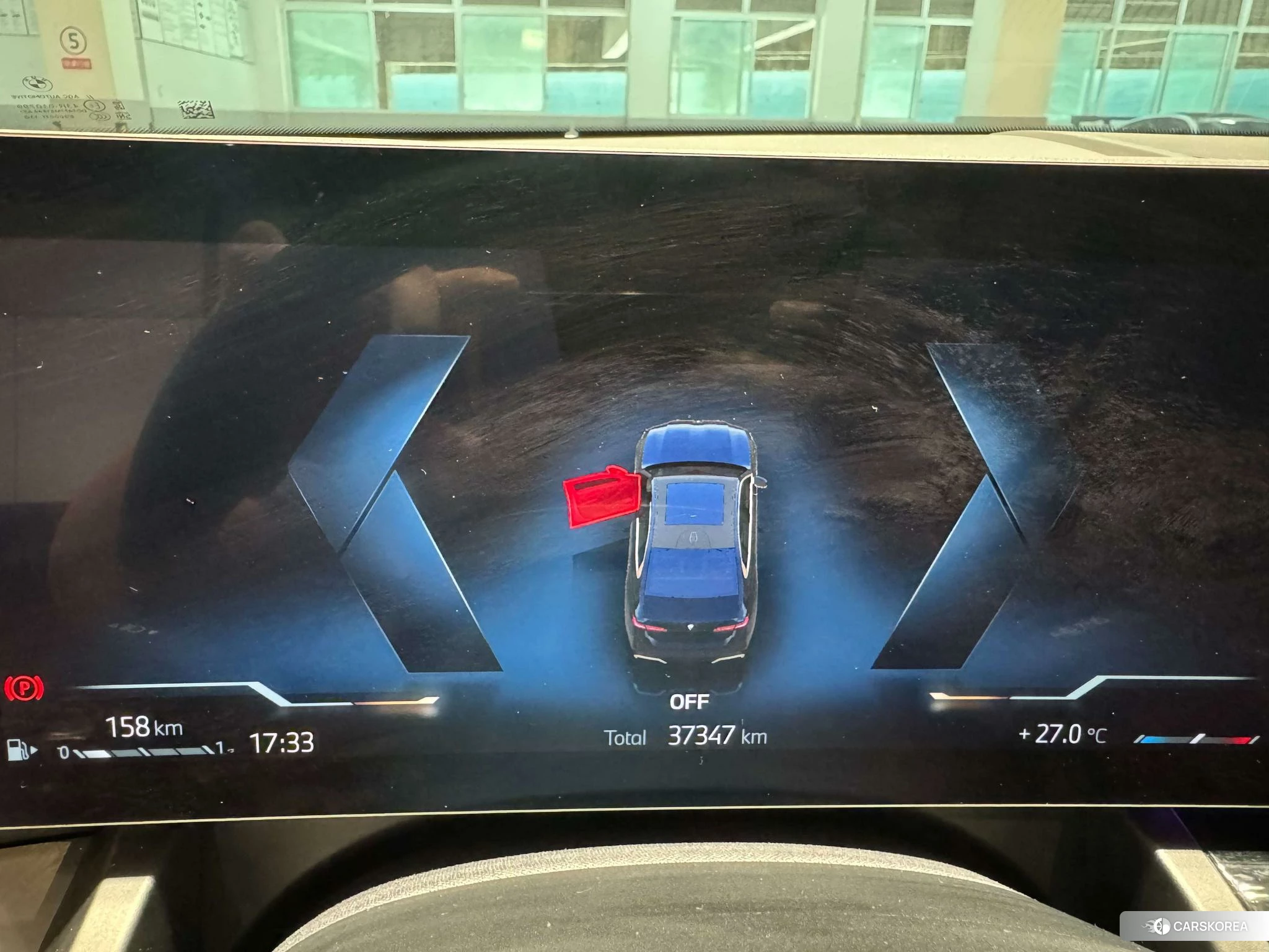 BMW 5 series id 4454674 из Китая 24