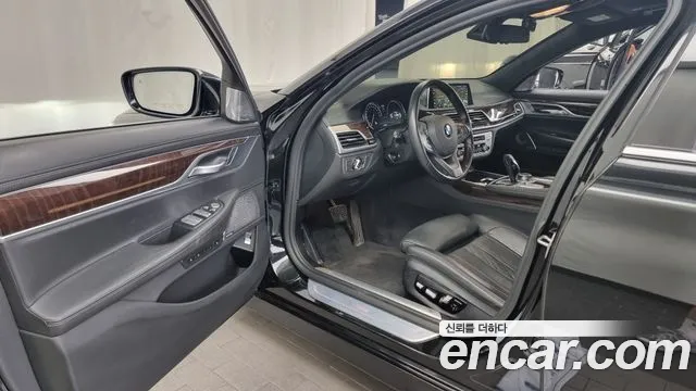 BMW 7 Series (G11) id 2855452 из Кореи 20