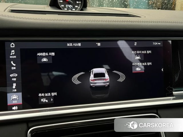 Porsche Panamera (971) id 4562951 из Кореи 20