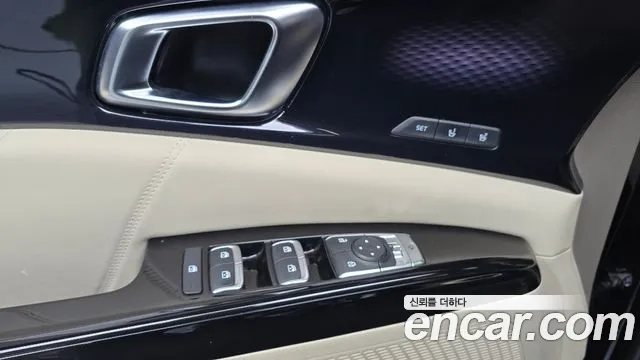 Kia Carnival 4th generation id 2701602 из Кореи 20