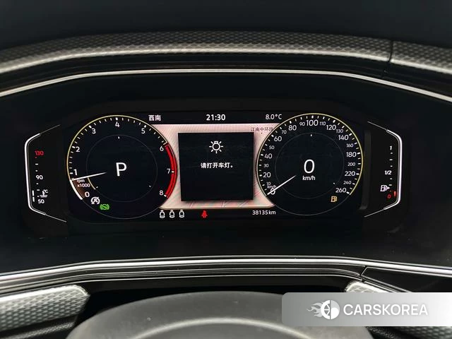 Volkswagen Exploring the shadow id 4257231 из Китая 25