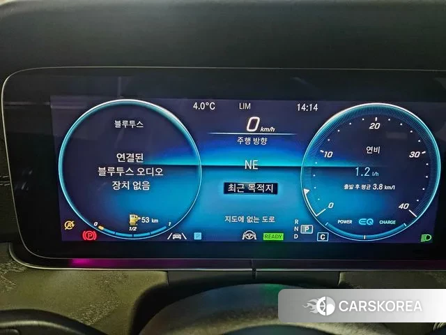 Mercedes-Benz E-Class W213 id 3610856 из Кореи 20