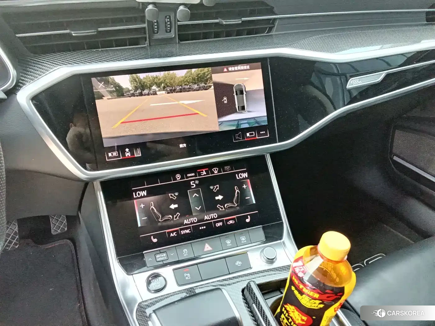 Audi A7L id 4669201 из Китая 19
