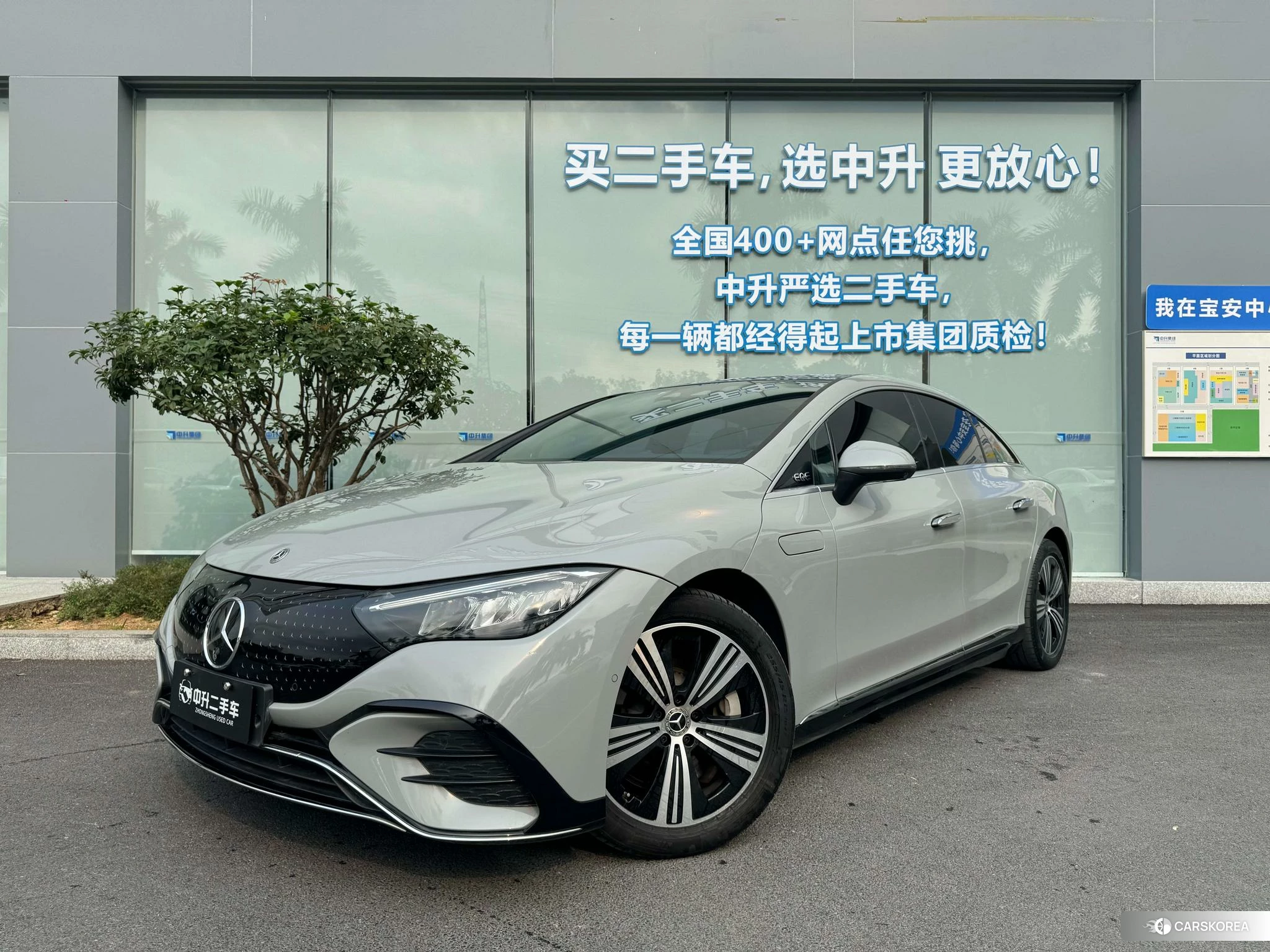 Mercedes-Benz EQE id 4426523 из Китая 12