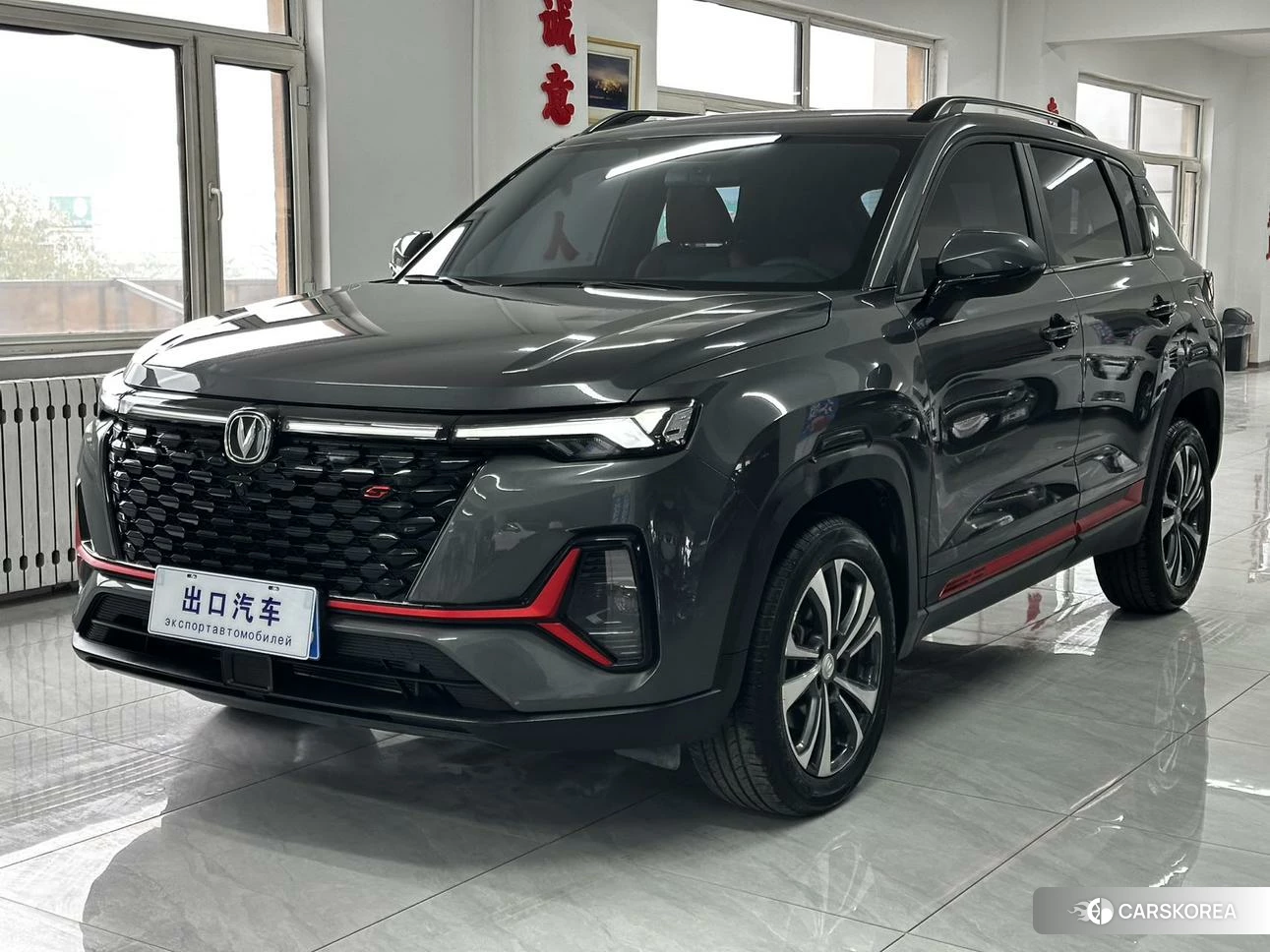Chang'an CS35 PLUS id 4420767 из Китая 18