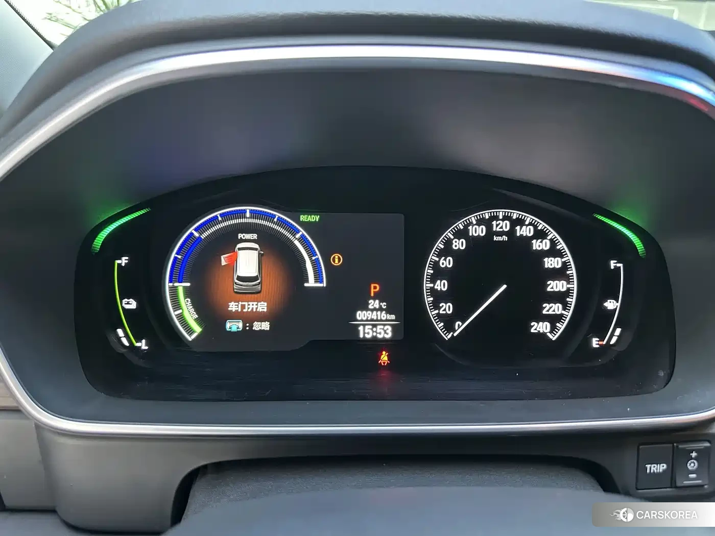Honda Odyssey id 4600403 из Китая 11