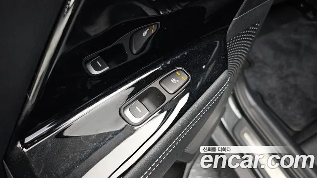 Kia Niro EV id 2681546 из Кореи 20