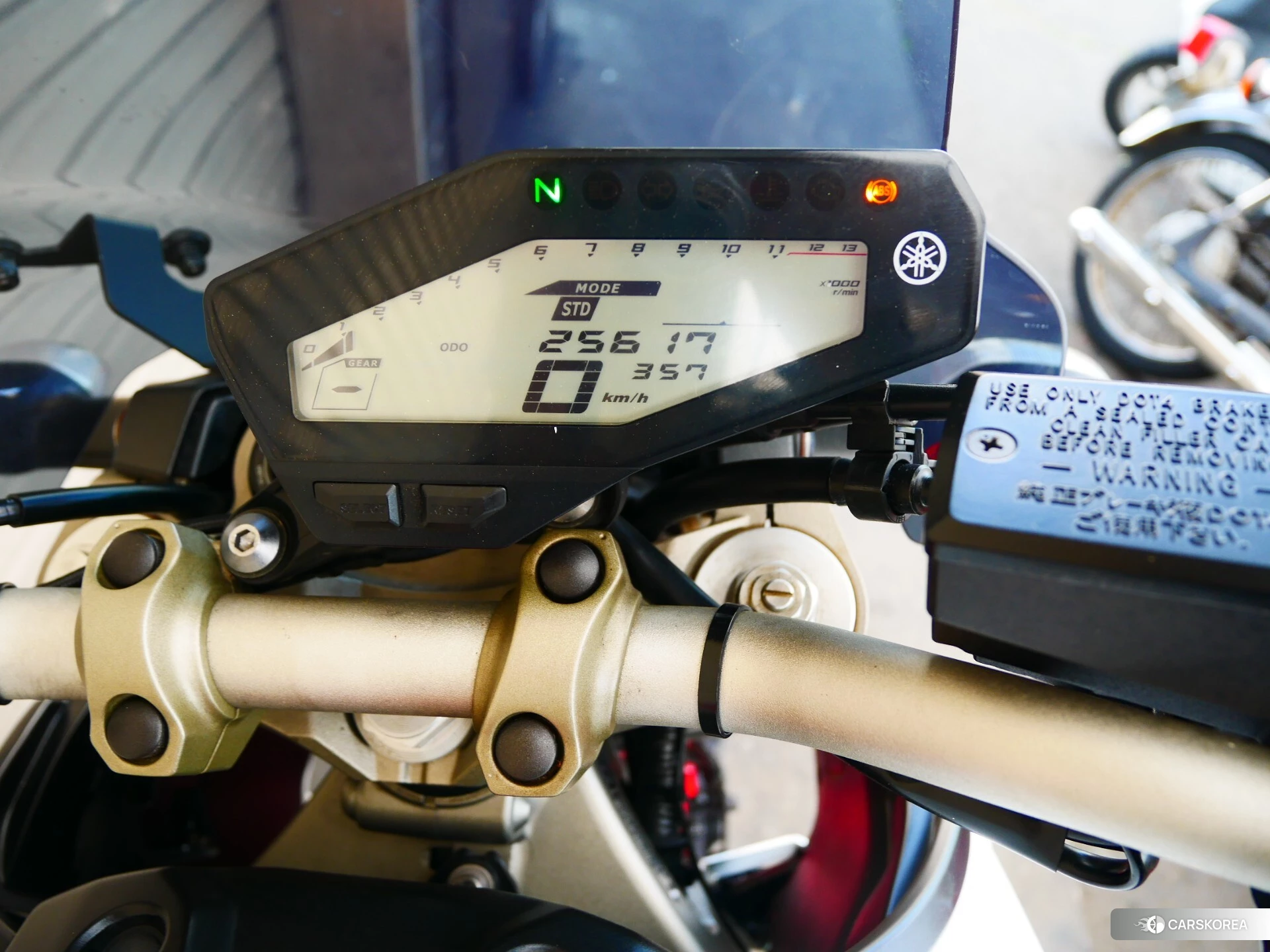 Yamaha MT-09 ABS id 4379848 из Японии 16