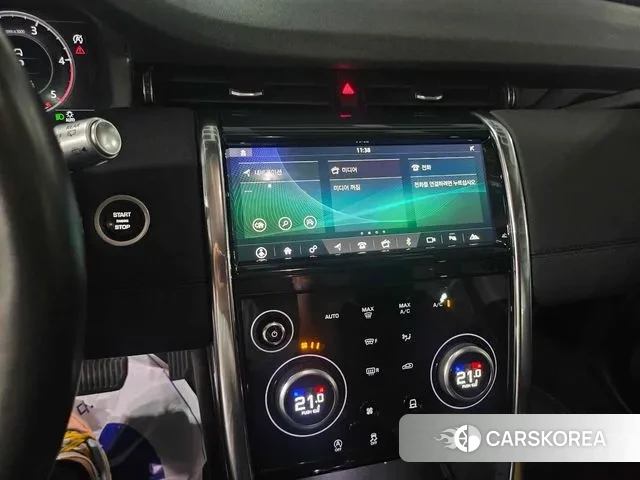 Land Rover Discovery Sports 2nd Generation id 3230216 из Кореи 12