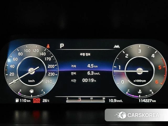 Kia Sorento 4th Generation id 4402256 из Кореи 20