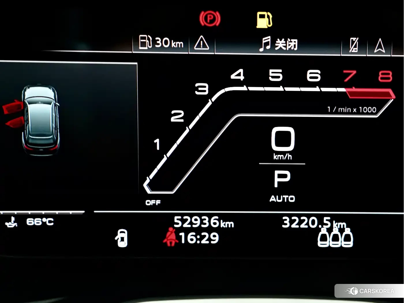 Audi RS 4 id 4578363 из Китая 16