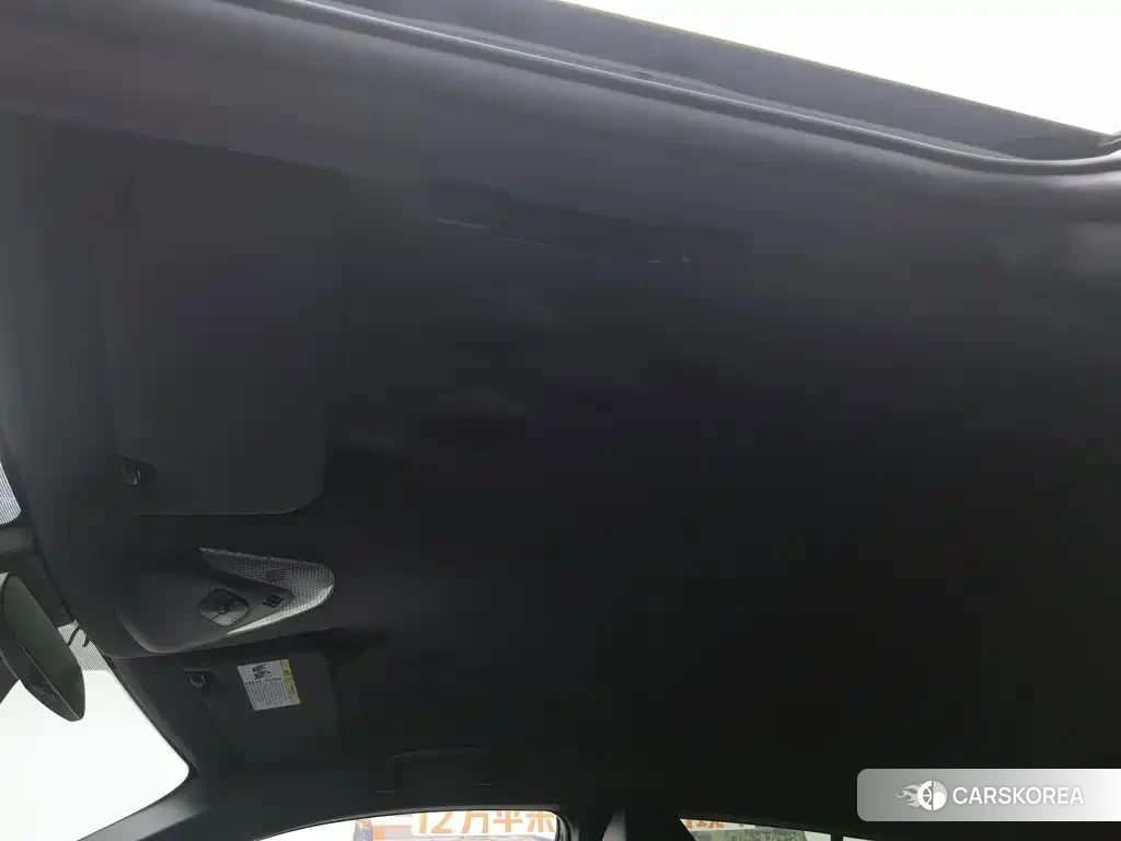Toyota C-HR id 4659925 из Китая 24