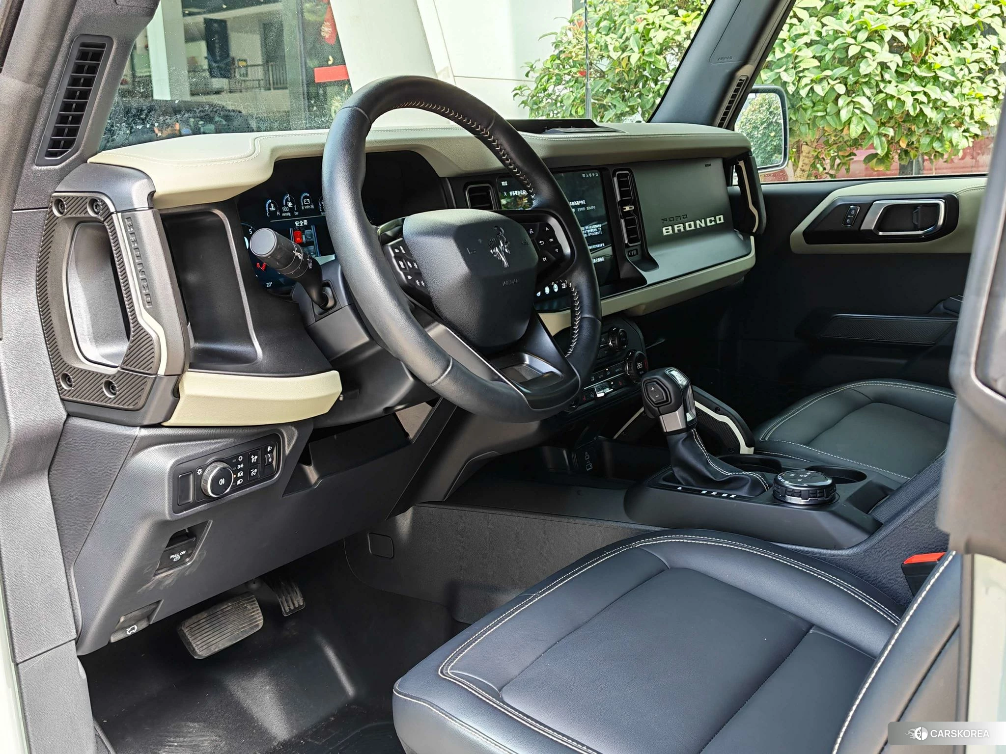 Ford Lie Ma id 4419309 из Китая 13