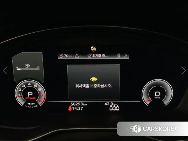 Audi Q5 (FY) id 3487877 из Кореи 20