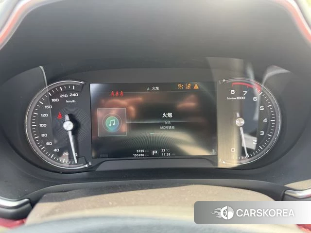 MG MG HS id 4239977 из Китая 11