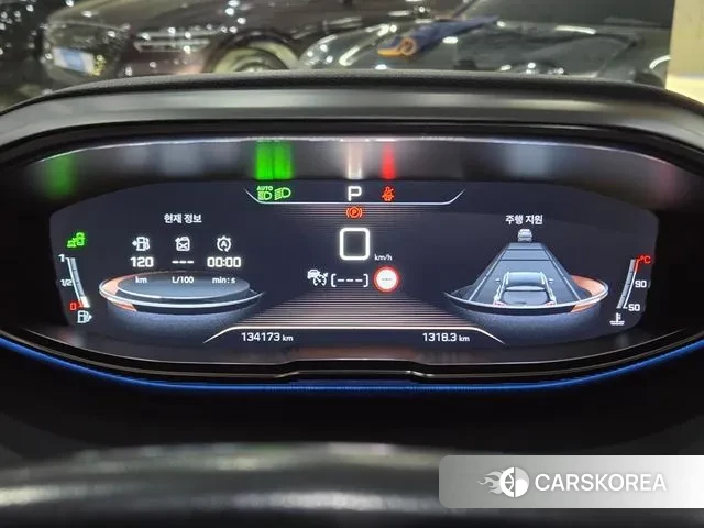 Peugeot 5008 second generation id 3525768 из Кореи 20