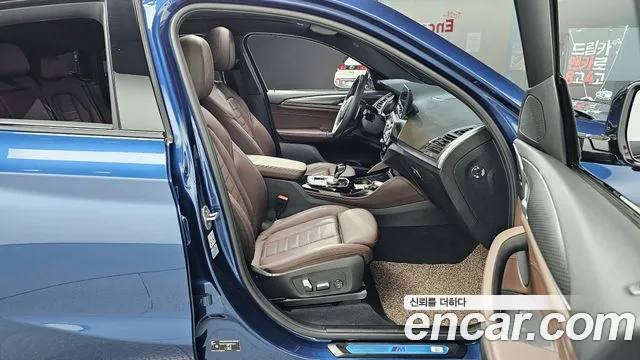 BMW X4 (G02) id 2710572 из Кореи 20