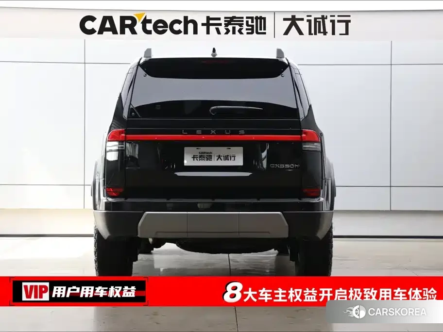 Lexus GX id 4606902 из Китая 31