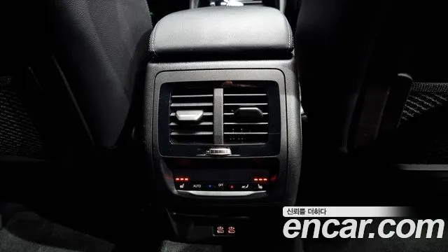 BMW X4 (G02) id 2547286 из Кореи 20