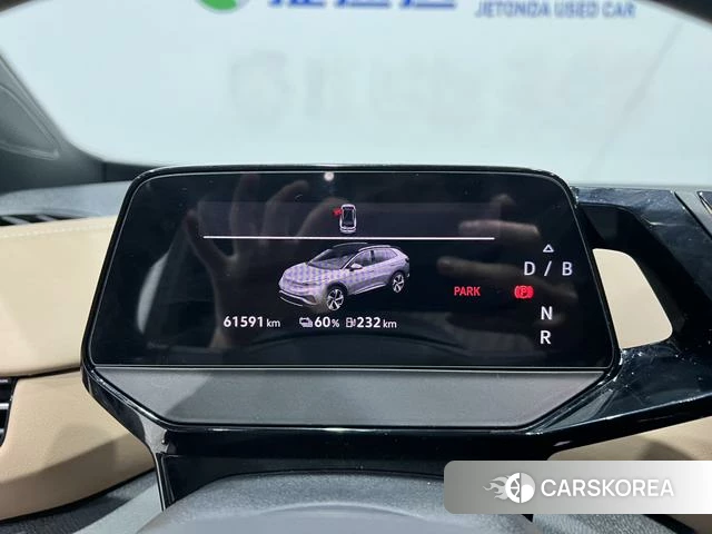 Volkswagen ID.4 X id 4262579 из Китая 30