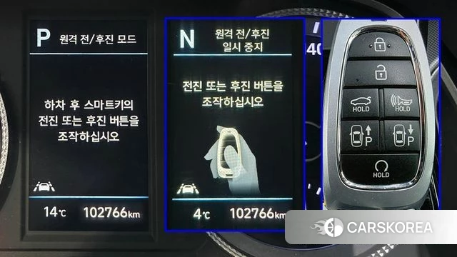 Hyundai Sonata (DN8) id 4335448 из Кореи 20