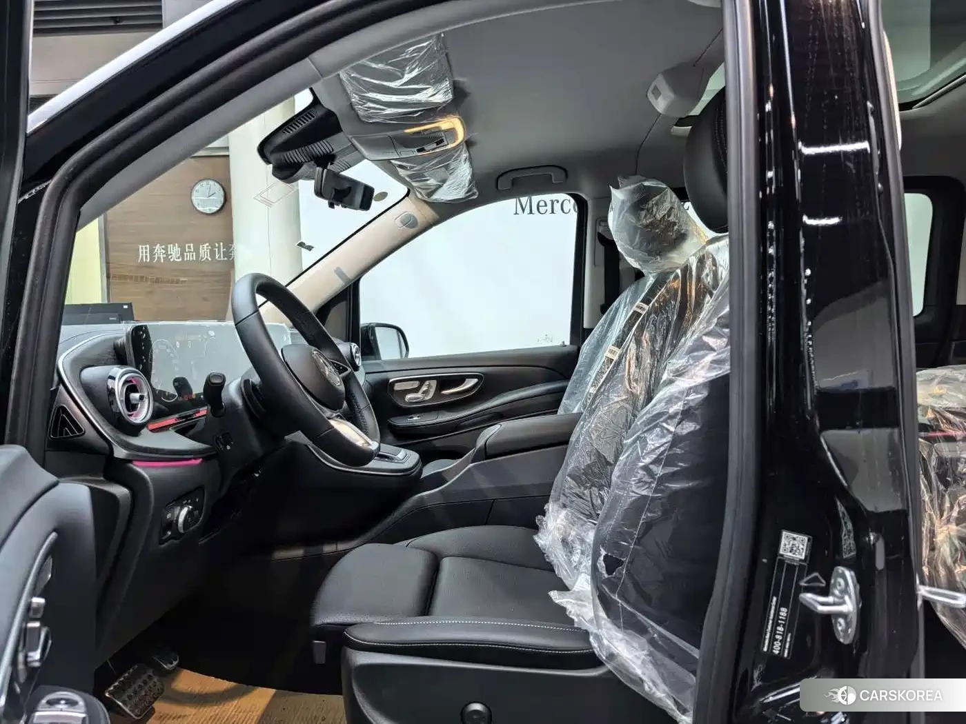 Mercedes-Benz V-Class id 4679717 из Китая 18