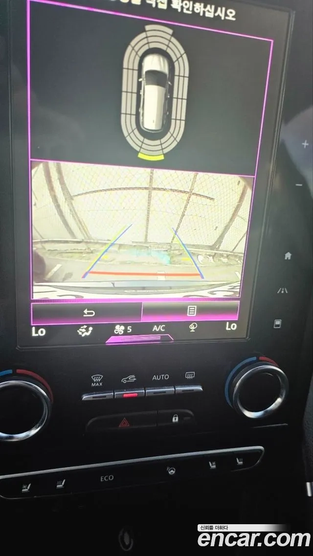 Renault Korea (Samsung) The New QM6 id 2875168 из Кореи 15