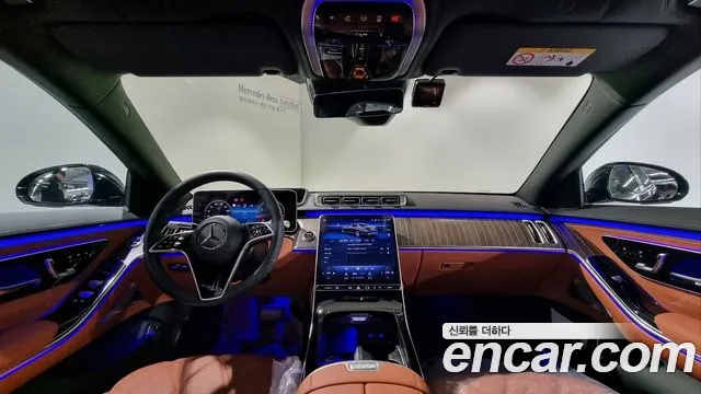 Mercedes-Benz S-Class W223 id 2734669 из Кореи 20