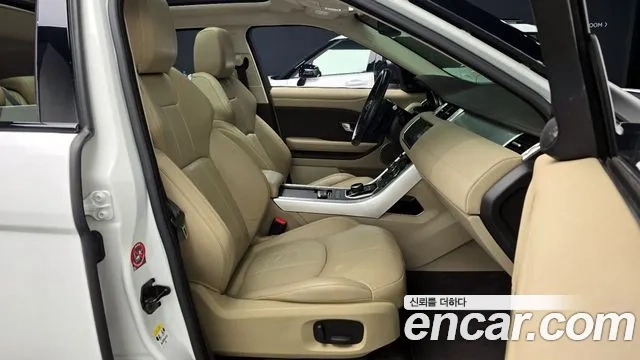 Land Rover Range Rover Evoque id 2928489 из Кореи 20