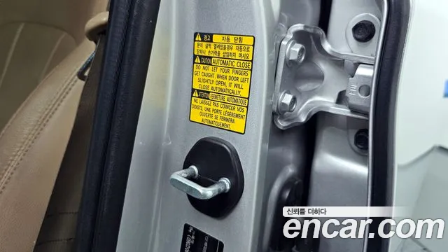 Genesis G80 id 2684109 из Кореи 20