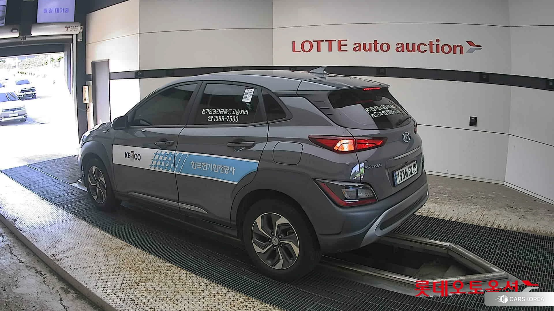Hyundai Kona Hybrid id 4674101 из Кореи 38