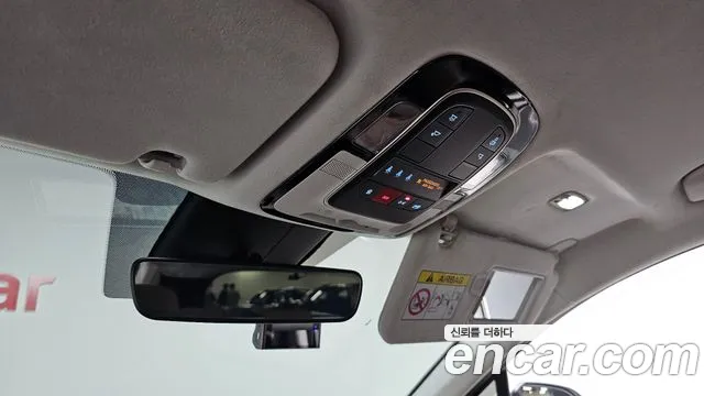 Hyundai The New Santa Fe id 2670611 из Кореи 20