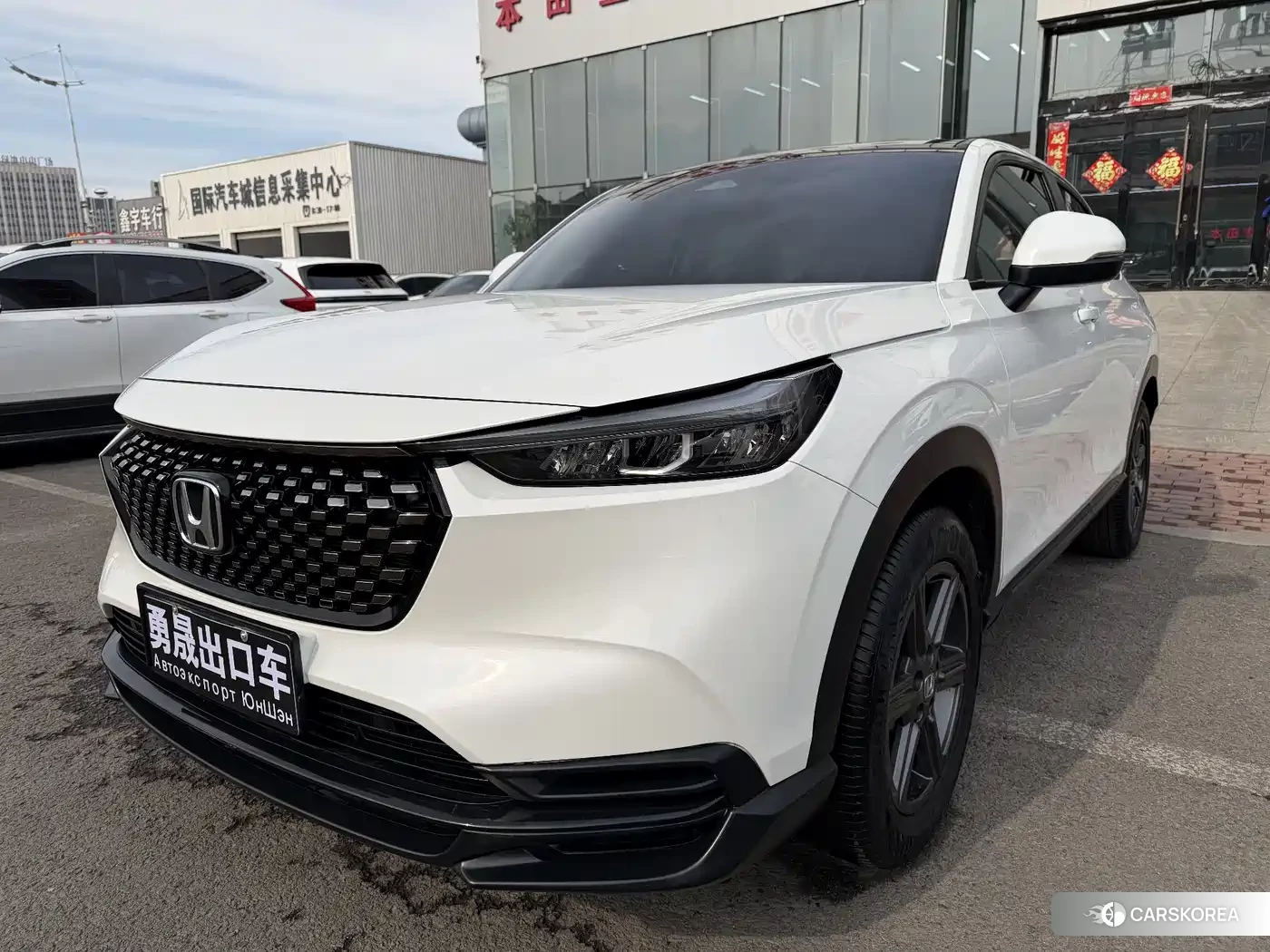 Honda XR-V id 4538871 из Китая 21