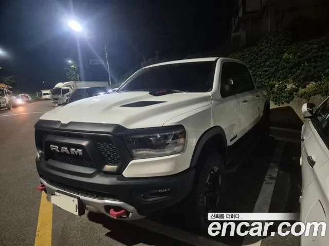 Dodge Lampicup id 2860276 из Кореи 15