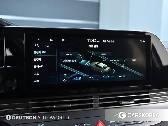 Hyundai The New Grandeur IG Hybrid id 3003564 из Кореи 20