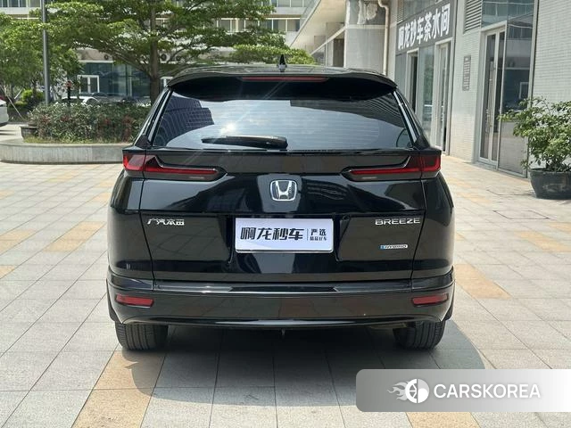 Honda Hao Ying id 4220867 из Китая 29